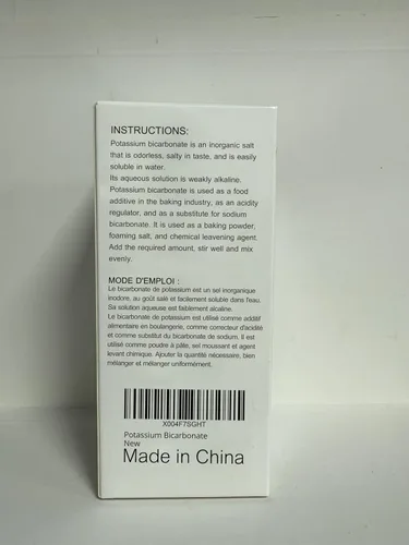Miniatura 14 de Bicarbonato de potasio de 10 onzas, polvo de bicarbonato de potasio puro de grado alimenticio para plantas, pasteles, vinificación, aperitivos