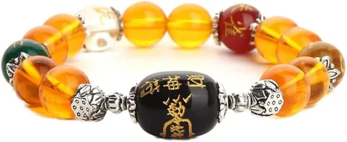 Feng Shui Citrino Gema Wealth Porsperity 0.394 in0.472 in Pulsera con dragón, tigre blanco, Suzaku, cuentas de basalto, atrae riqueza y buena
