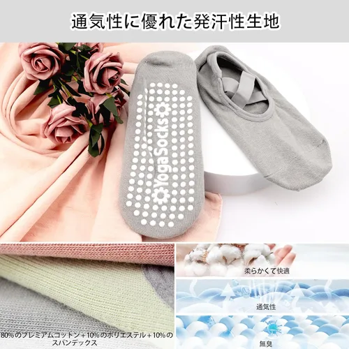 Miniatura 28 de Calcetines de yoga con agarre antideslizante para mujer, talla única, para fitness, deporte, danza de calcetines