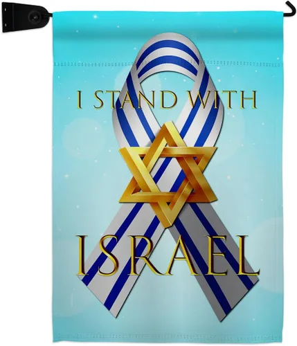 Stand with Israel Flag Home Banner para colgar en la pared de la habitación, patio, porche, puerta, bandera de jardín, tapiz al aire libre, cartel