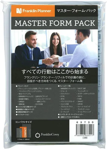 Franklin Planner Master Foam Pack 63730 Compact Size