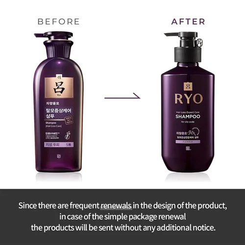 Miniatura 2 de RYO Hair Strength Expert Care Champú para cuero cabelludo graso, hidratante y alivia la picazón para la sequedad, fortalecimiento del cabello