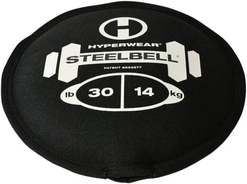 Miniatura 3 de Hyperwear SteelBell - Hyper Flex neopreno elástico de 4 vías, entrenamiento de fuerza patentado sin fugas Slam Ball - Tiro de acero estadounidense