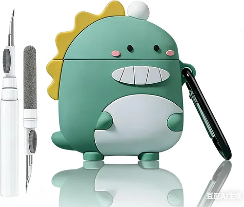 Miniatura 8 de Bonita funda de dinosaurio para Airpod Pro/Pro 2 Gen 2023/2022/2019, divertida funda Kawaii de dibujos animados 3D con kit de limpieza y llavero