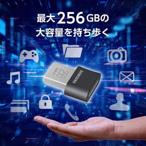 Miniatura 3 de Samsung USBBYB - Soporte para USB de 128 GB para Samsung MUF-128AB/EC