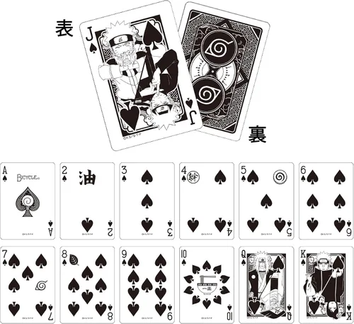 Miniatura 3 de Naruto Shippuden - Juego de cartas Bicycle