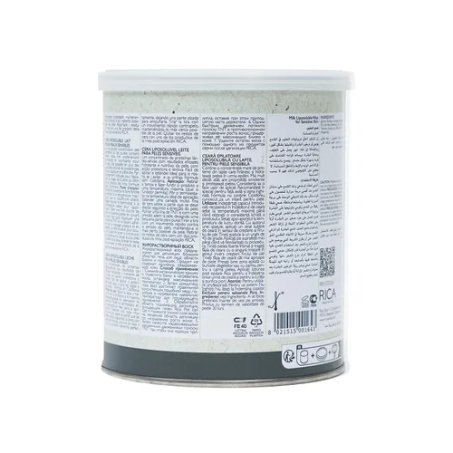 Miniatura 2 de Rica Cera de leche - 800 ML