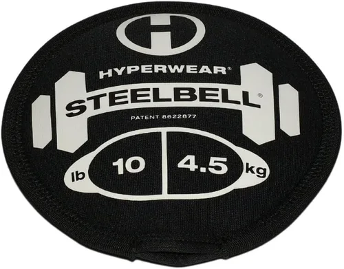 Hyperwear SteelBell - Hyper Flex neopreno elástico de 4 vías, entrenamiento de fuerza patentado sin fugas Slam Ball - Tiro de acero estadounidense