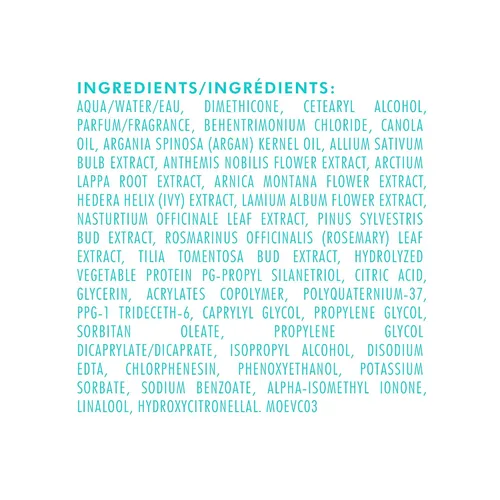 Miniatura 6 de Moroccanoil Acondicionador de volumen extra