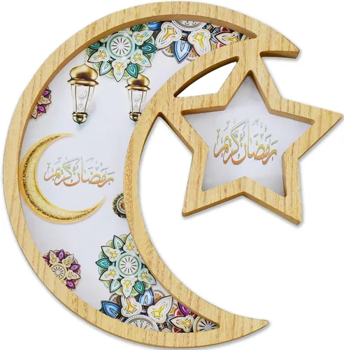 Krismax Decoraciones de Ramadán para el hogar 2025 Bandeja de Ramadan Bandeja de Eid Bandeja de Ramadán Kareen Luna Estrella Bandeja de decoración