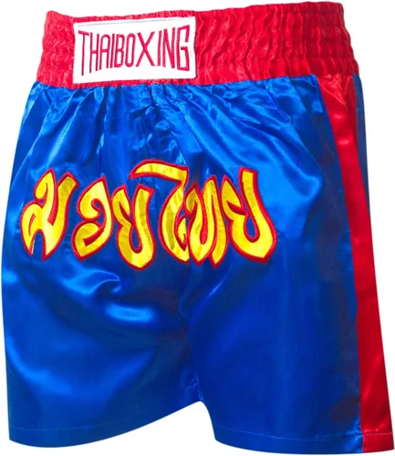 Miniatura 3 de Pantalones cortos ligeros de Muay Thai para niños (4 años a 12 años) boxeo, kickboxing, artes marciales mixtas, entrenamiento para niños y niñas