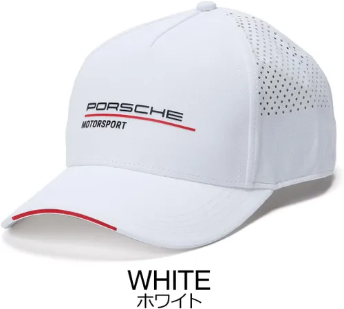 Miniatura 5 de Porsche Deportes de motor Blanco