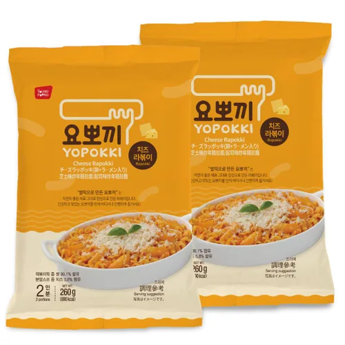 Miniatura 12 de Yopokki Taza Rabokki instantánea – Tortas de arroz coreanas Tteokbokki con fideos ramen, comida callejera coreana rápida y fácil, aperitivos
