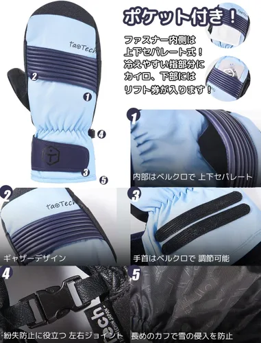Miniatura 4 de TaoTech Mittens Gathered - Guantes de snowboard con protector de muñeca para hombre y mujer, guantes de esquí con protector impermeable, 5 dedos