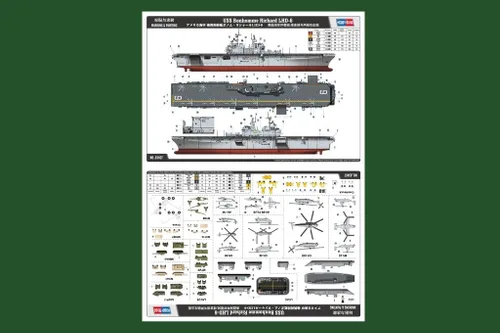 Miniatura 4 de Hobby Boss USS Bonhomme Richard LHD-6 Kit