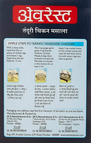 Miniatura 2 de Everest Tandoori Pollo Masala 100 Gm
