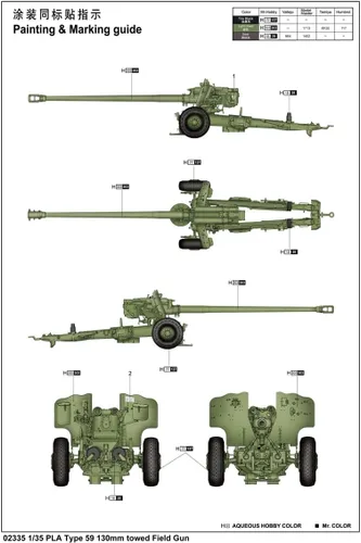 Miniatura 2 de Trumpeter Kit de vehículo militar tipo 59 de PLA de 5.118 in