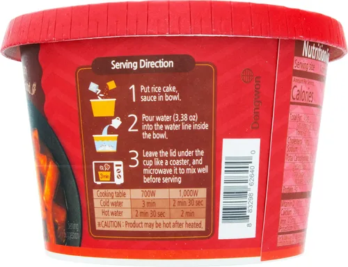 Miniatura 5 de DONG WON Hot Spicy Topokki Cup, 4.23 oz (paquete de 8)