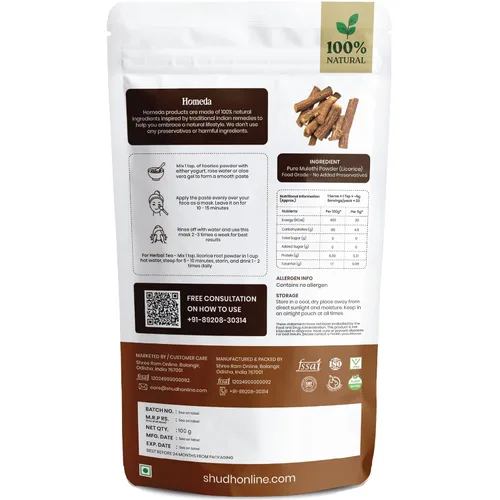 Miniatura 2 de Polvo orgánico de raíz de regaliz (3.5 oz - 100 g), polvo de mulethi orgánico para cara, extracto orgánico puro de Regaliz Raiz para la piel