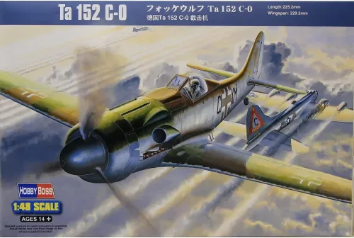 Miniatura 3 de Hobby Boss Kit de construcción de modelo de avión de combate Ta 152C-0