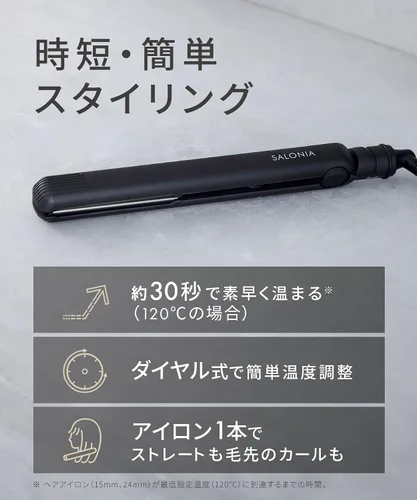Miniatura 4 de Salonia Salo Nia Double Ion Super Straight & Curl Hair Iron Pro Especificaciones de 230 ?