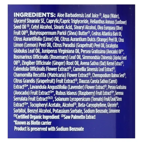 Miniatura 2 de Avalon Organics Acondicionador espesante, Biotina B-Complex 14 oz