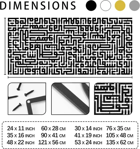 Miniatura 4 de Ayatul Kursi - Arte de pared de metal islámico, arte de pared islámico, decoración del hogar musulmán, decoración de Ramadán Eid, arte de pared