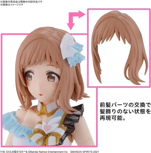 Miniatura 7 de Bandai Hobby - The Idolmaster Shiny Colors X 30 Minute Sisters - Kit de modelo Mano Sakuragi