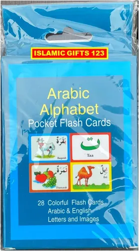 Miniatura 5 de Tarjetas de memoria del alfabeto árabe Edición en inglés y árabe Aprendizaje islámico Ramadán Regalos Ramadán Favors- Islamic Gifts 123