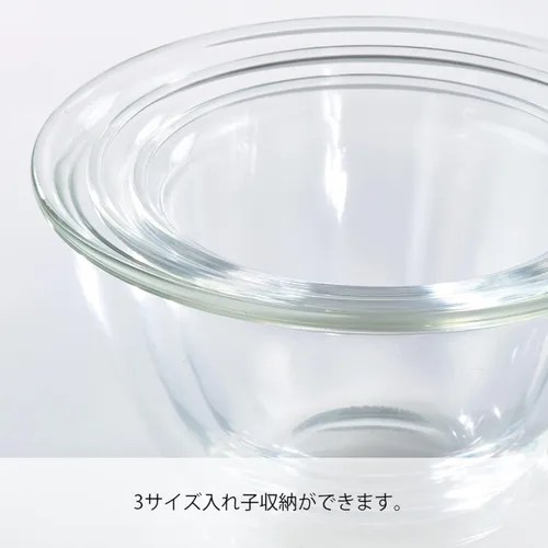 Miniatura 2 de Hario Tazón, 50.7 fl oz, transparente