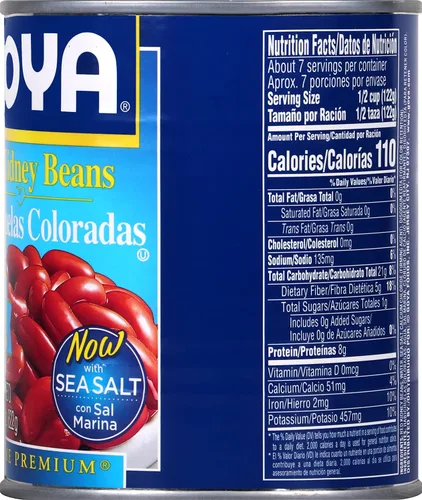 Miniatura 3 de Goya Foods Frijoles rojos bajos en sodio, 29 onzas (paquete de 12)