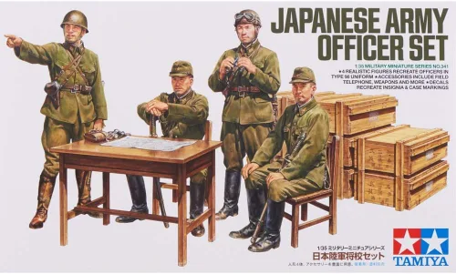 Miniatura 2 de Tamiya Juego de figuras del ejército japonés, tamaño pequeño