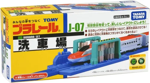 Miniatura 2 de J-07 Un lavado de tren