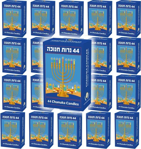 Miniatura 8 de The Dreidel Company Velas Blancas de Hanukkah con Diseño de Jerusalén Menorá Velas de Chanukah, 44 para las 8 Noches de Chanukah