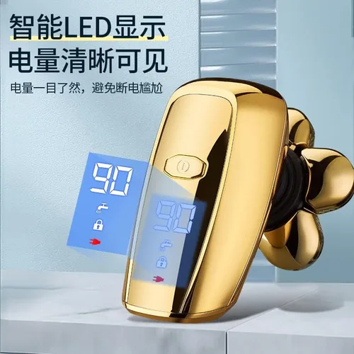 Miniatura 2 de Afeitadoras de cabeza para hombres calvos, pantalla digital 6 en 1, afeitadora eléctrica húmeda y seca, afeitadora de cabeza calva para hombres