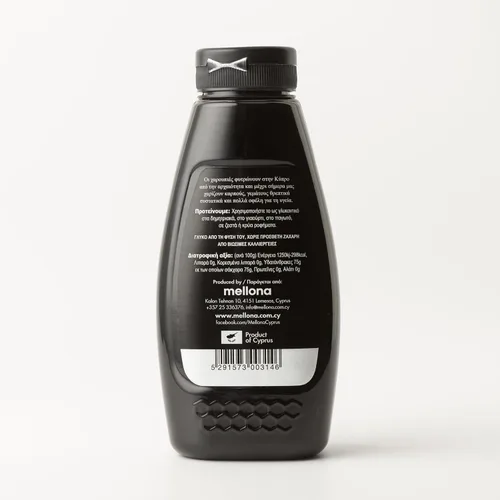 Miniatura 2 de Mellona Jarabe de algarroba 100% puro y natural de primera calidad de Chipre, vegano y sin gluten, 16.6 onzas líquidas (algarrobo)