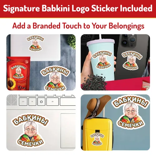 Miniatura 6 de Babkin's - Semillas de girasol tostadas con adhesivo Babkini, semillas de girasol ricas en proteínas y fibra con embalaje resellable, semillas