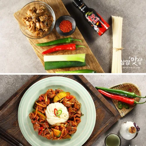 Miniatura 2 de Samyang Carbo Buldak (pollo asado) Tteokbokki picante y caliente de pastel de arroz (1)