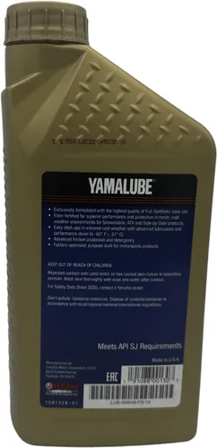 Miniatura 5 de Cyclemax Paquete de dos para Yamaha Yamalube motor sintético completo de 4 tiempos 0W-40 aceite LUB-00W40-FS-12 contiene dos cuartos y un embudo