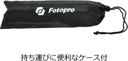 Miniatura 6 de Fot 817679 Small Tripod FZ-158 Black 8 Tiers 2-Way Head Lightweight Aluminum