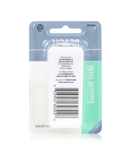 Miniatura 5 de Reach Hilo dental encerado Eliminación efectiva de placa, superficie de limpieza extra ancha Resistencia a la trituración y tensión, se desliza