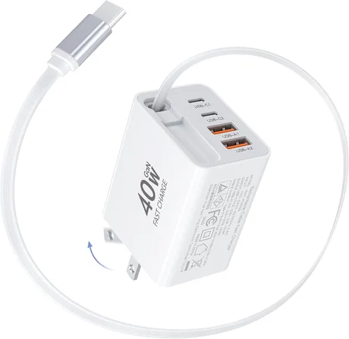 Cargador retráctil de 40 W actualizado 2026, multipuerto esencial de viaje de 4 puertos, enchufe de bloque de cargador de pared PD 5 en 1+cables