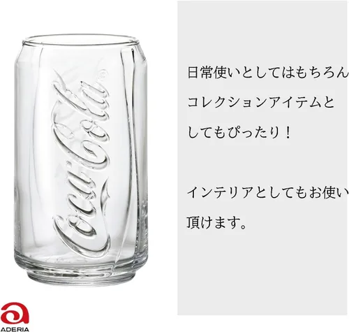 Miniatura 4 de ADERIA B5468 - Vaso de Coca-Cola Cangata, 12.0 fl oz (12.0 fl oz), juego de 6, hecho en Japón, taza Highball, boda, celebración, cerveza, elegante