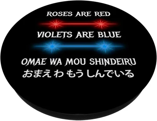 Miniatura 2 de Omae Wa Mou Shindeiru Nani Japonés Anime Meme PopSockets PopGrip: Agarre intercambiable para teléfonos y tabletas