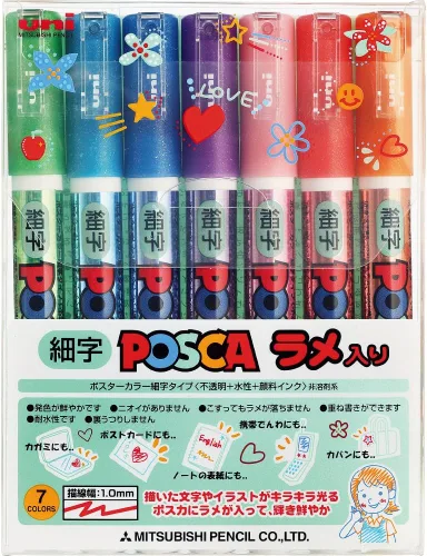 Uni Posca Glitter Marker Pc-0.1 fl oz 7C, punta fina, juego de 7 colores