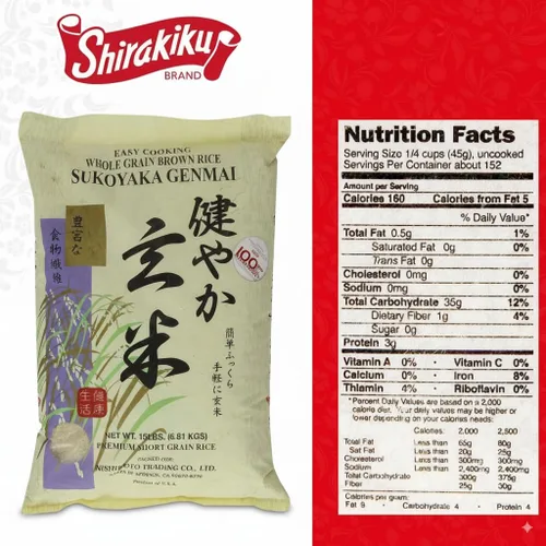 Miniatura 2 de Arroz integral Genmai de Shirakiku Arroz premium de grano corto Arroz integral parcialmente molido, rico en fibra, potasio, vitamina B y E