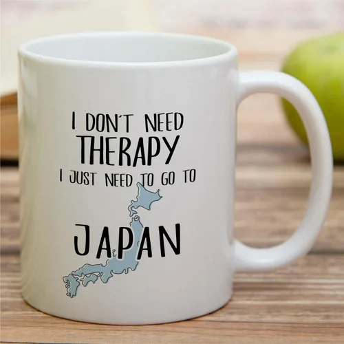 Miniatura 3 de Retreez Divertida taza japonesa de 11 onzas con texto en inglés «Just Need To Go To Japan Tokyo Lover – Sarcasmo Sarcasmo motivacional inspirador