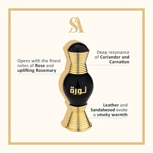 Miniatura 2 de Swiss Arabian Noora Onyx - Productos de lujo de Dubái - Aceite de perfume personal de larga duración y adictivo - Aroma seductor y exclusivo - El