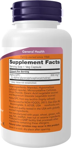 Miniatura 2 de Suplementos AHORA, Alpha GPC 300 mg con fuente biodisponible de colina, 60 cápsulas vegetales