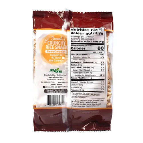 Miniatura 2 de Jayone Bocadillo de arroz crujiente, miel y canela, 2.82 onzas (paquete de 6)